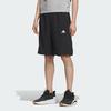 Adidas MUST HAVESClimacool SS25 WOVEN Casual Shorts Men's KC2882