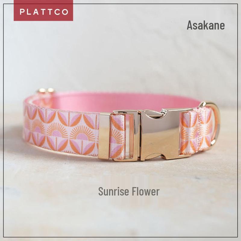 PLATTCO Sunrise Flower Print Nylon Fashion Dog Collar PDC350 XS 1.5cm (23-30cm)