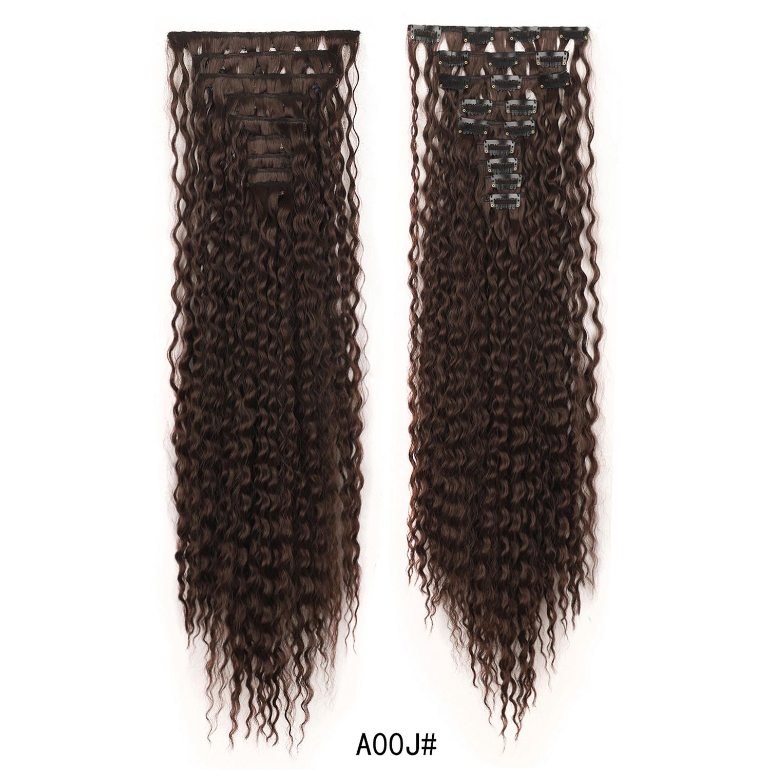 

Long Curly Synthetic Clip In Hair Extensions 9PCS/set Hairpiece