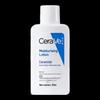 CeraVe Ceramide Barrier Repair Moisturizing Lotion