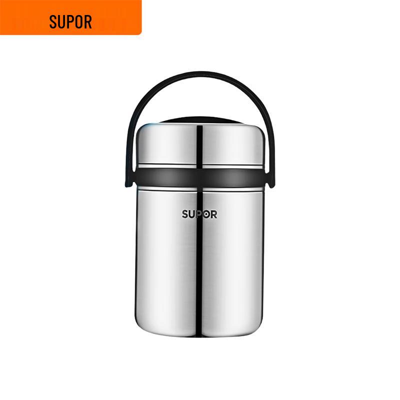 Supor 2.5L 3-Layer Stainless Steel Vacuum Insulated Food Container