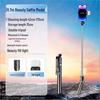 Bluetooth Selfie Stick with Umbrella-Style Tripod, Detachable Beauty Light, and Handheld Convenience