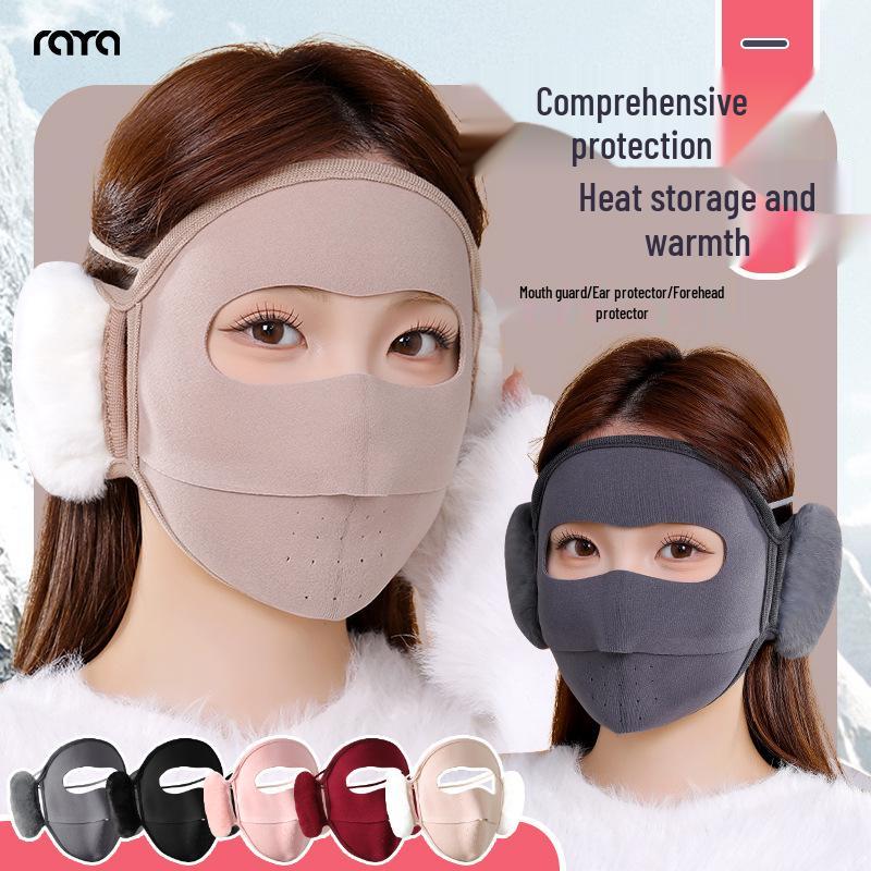 Winddichte Warmmaske für das ganze Gesicht - Deutscher Samt für Herbst & Winter