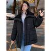 Towel collar large lapel neck down cotton-padded clothes for women's winter new medium and long cotton-padded clothes thickened cotton-padded jacket
