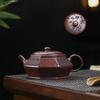 Yixing handmade purple clay teapot Dragon Blood Sand Teapot Tea Charm Baifu Teapot 370ml Chinese Gongfu Tea pot 1pcs