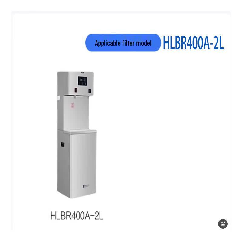 Haier Commercial Filtered Water Dispenser HLBR400A-2L