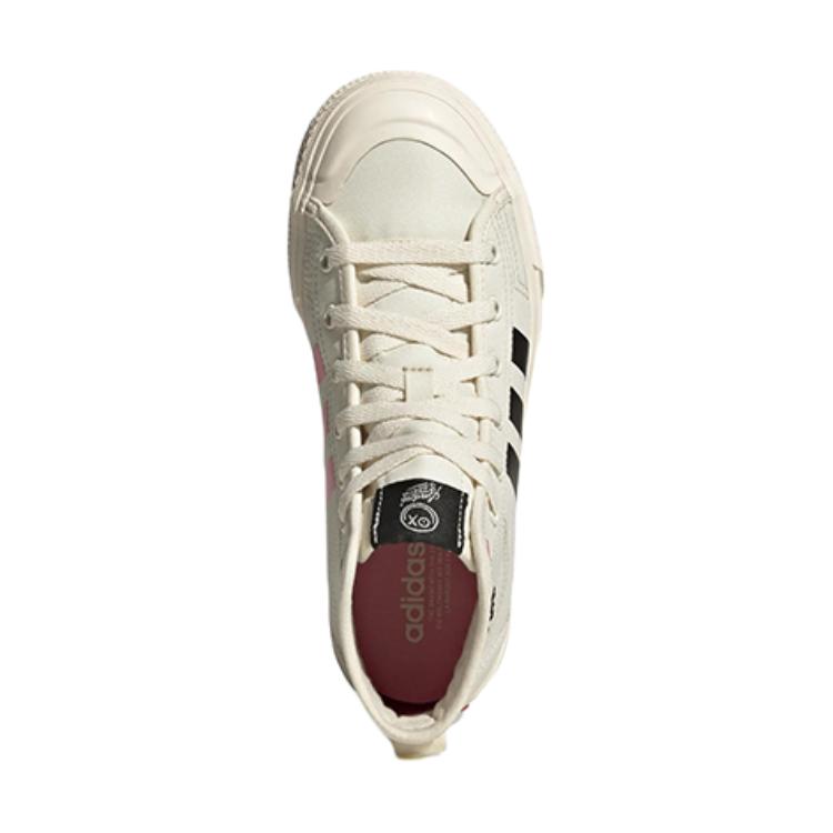 Adidas André Saraiva X Nizza Hi RF J 'The World Needs Love' GZ1758