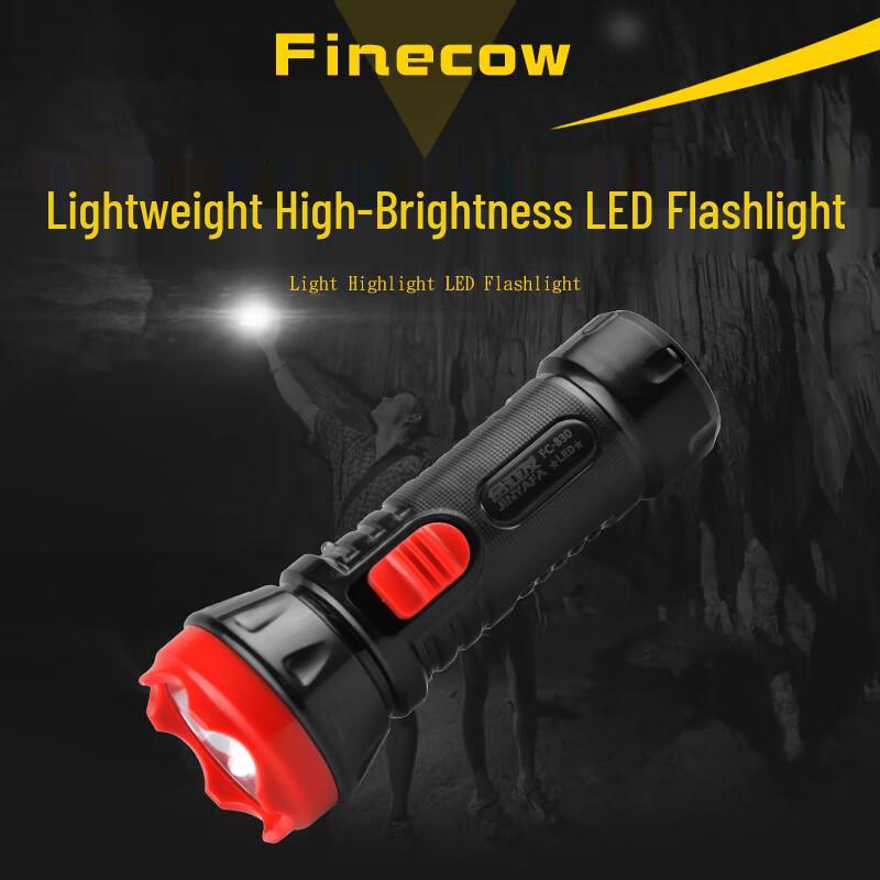 High-Power LED Flashlight & Searchlight