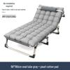 Multifunctional Single Bed Recliner: Perfect for Caregivers, Naps, Offices, Camps, and Rentals - Foldable and Compact.