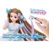 Takara Tomy Licca-chan Doll Tsubasa Blue Outfit Change Toy for Pretend Play Ages 3 and Up