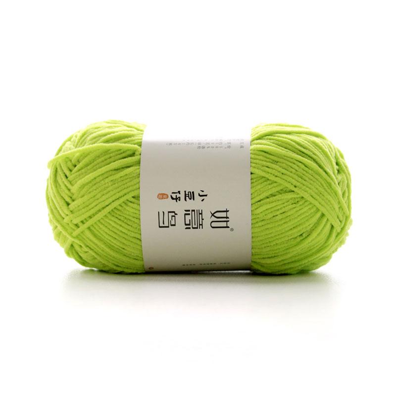 50g/Roll 2mm Thin Chenille Yarn Hand-Woven DIY Doll Craft Scarf Woven Soft Warm Yarn Blanket Crochet Knitting Thread 145 Meters