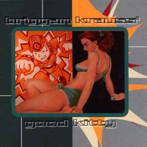 

CD KRAUSS, BRIGGAN - Good Kitty KFW178 Knitting Factor 1996 US Jazz Used