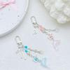 Dolphin Pendant Keychain Colorful Beaded Keyring Fashionable Accessory for Keys Stylish Bag Charm for Women Girls