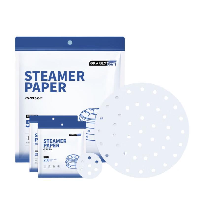 

GRAREY Steamer Basket Liners