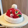 Children's Ethnic Winter Floral Hat - Warm & Thick for Boys and Girls