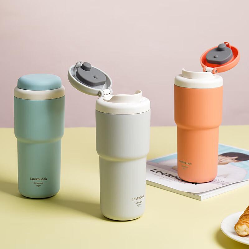 LocknLock First Sight Pop-up Insulated Water Bottle