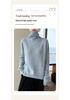 Women's Pure Wool Ribbed Turtleneck Sweater - Autumn/Winter Versatile Commuter Base Layer