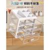 Drawer Desktop Storage Box Desk Stationery Storage Multifunctional Dustproof Large Capacity Office Shelf Utensils