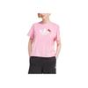 Adidas Originals Logo Casual Crew Neck Short Sleeve T-Shirt Women Tops Pink IX7882