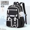 Fashion Girls School Backpack School Bags Teenage Laptop Backpack Casual Travel Backpack Book Bag Children Schoolbag Waterproof