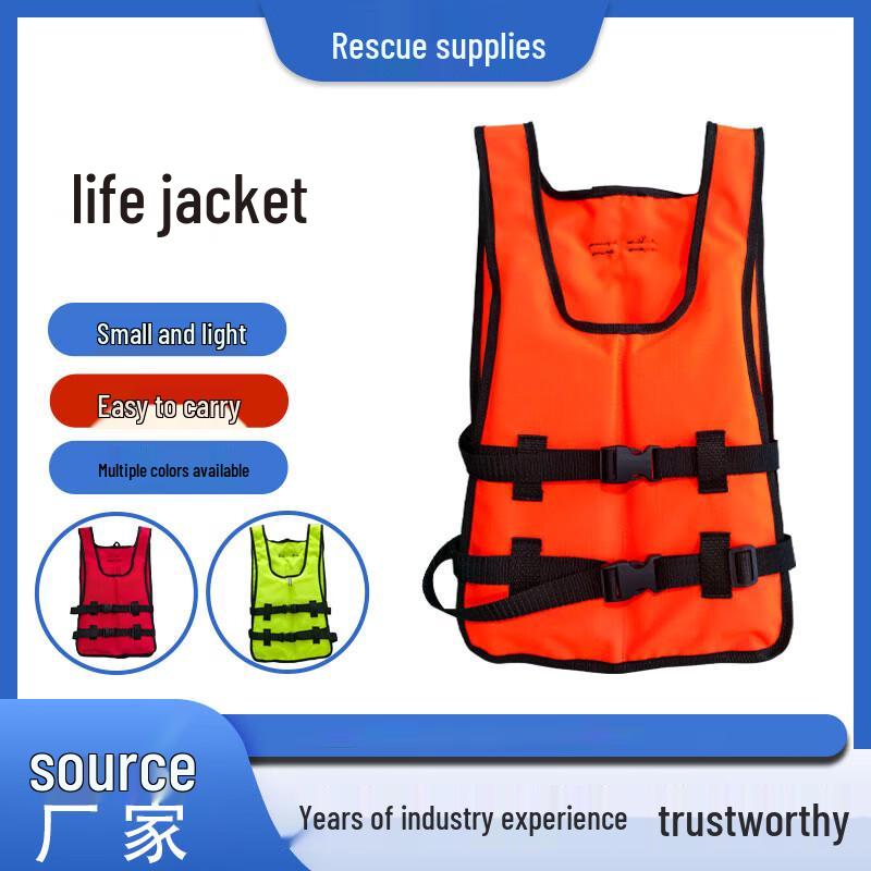 Xingan Firefighting Portable Dragon Boat Life Vest