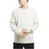 Nike As Lebron M Nk Ls Crew Sweatshirt Men's Beige BV3633-072
