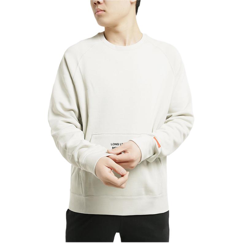 Nike As Lebron M Nk Ls Crew Sweatshirt Men's Beige BV3633-072