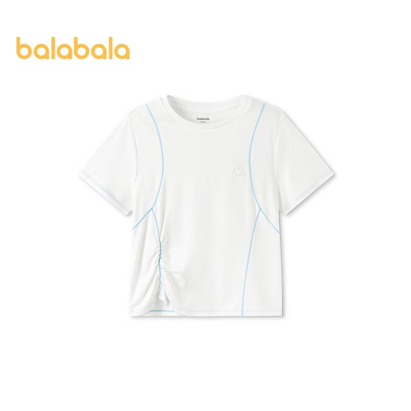 

Balabala Girls Quick Dry Cooling Short Sleeve T-Shirt 130