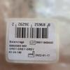 Used BALENCIAGA sunglasses Demna period gray
