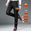 ROMON Men's Thickened Elastic Straight-Leg Business Casual Pants