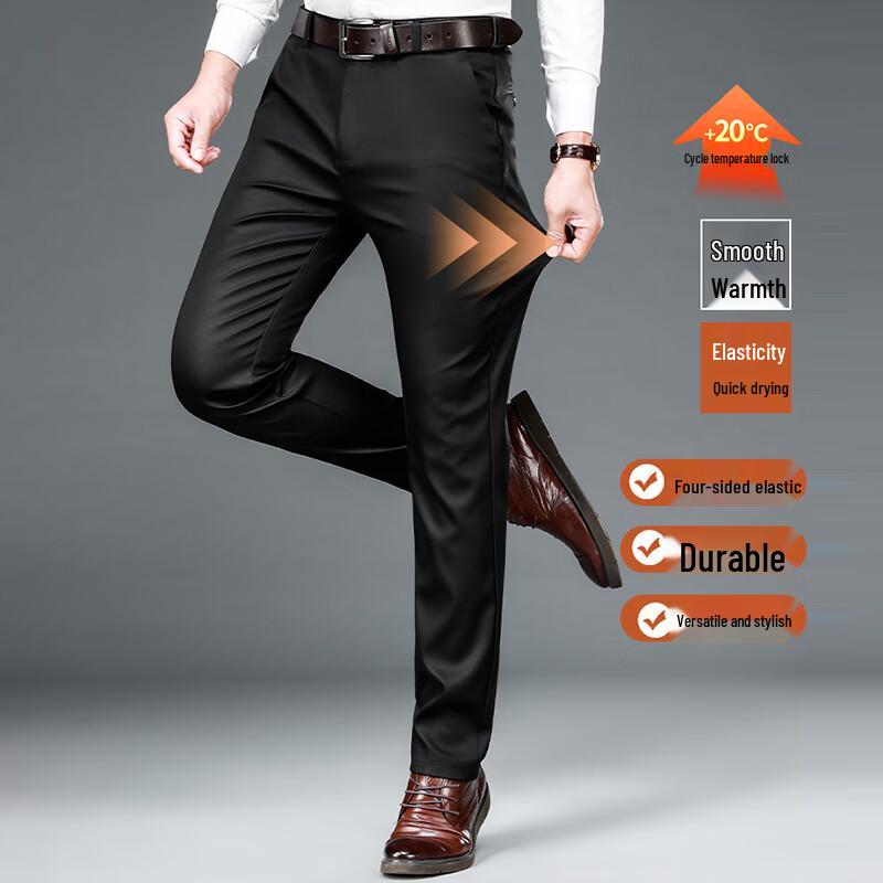 ROMON Men's Thickened Elastic Straight-Leg Business Casual Pants