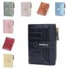 Pu Leather Womens Short Wallet With Two Fold Design And Multiple Card Slots