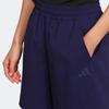 Adidas Women's Outdoor Breathable Woven Shorts