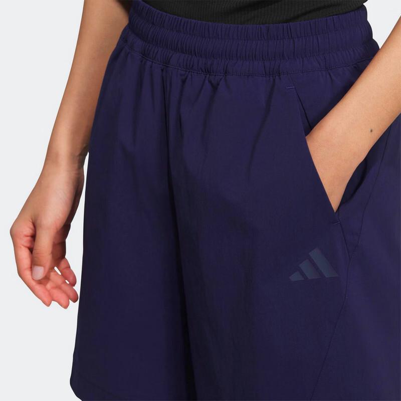 Adidas Women's Outdoor Breathable Woven Shorts