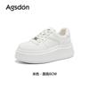 Augustine small white shoes women's 2025 new spring thick-soled small sports shoes casual white board shoes tide