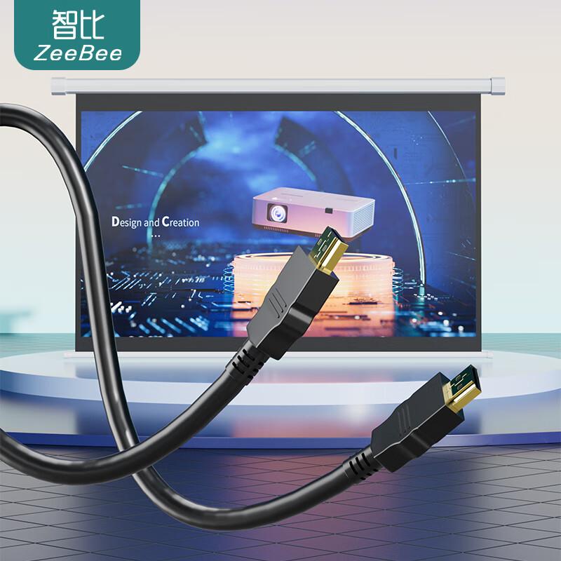 

ZeeBee 1.4 HDMI Cable