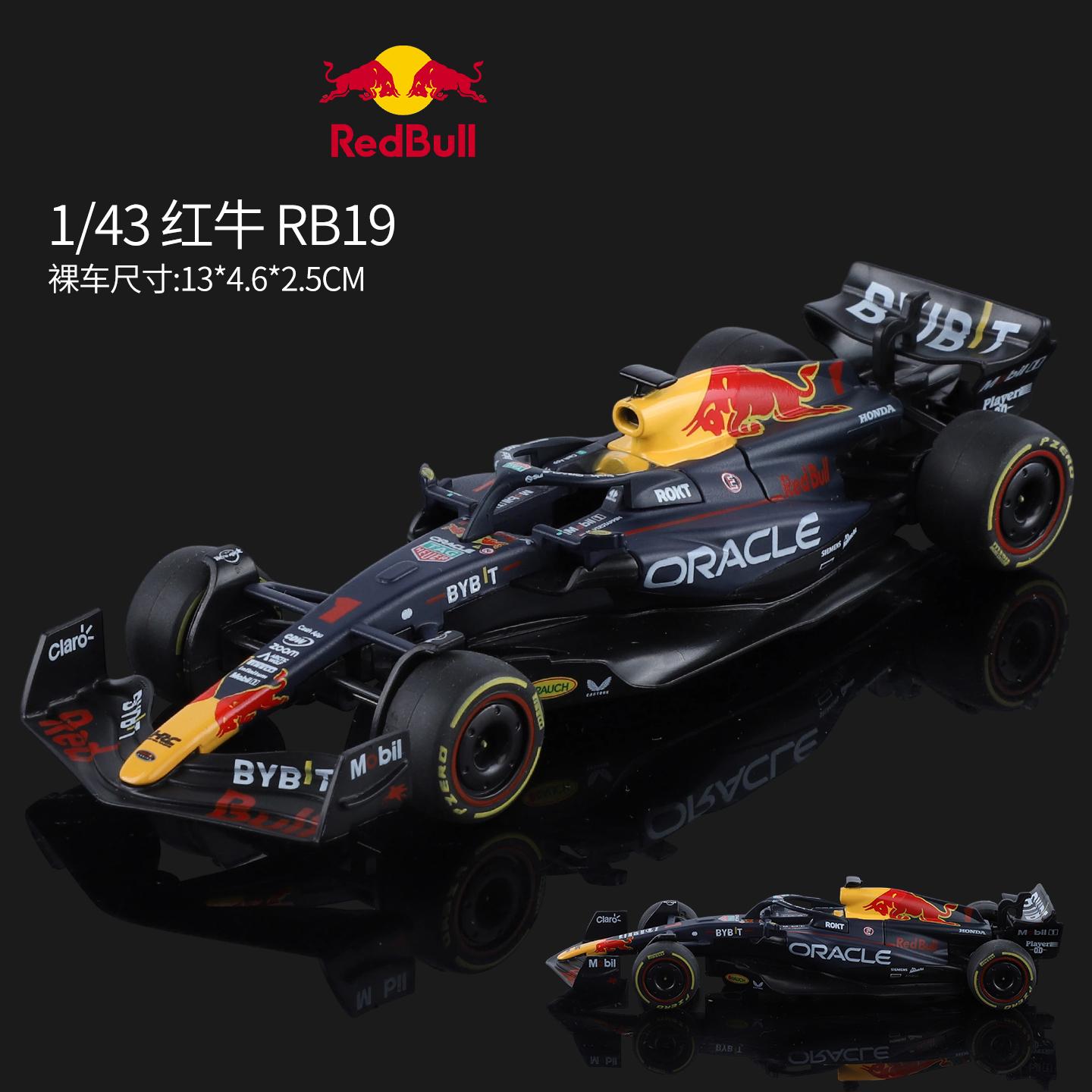 1:43 Oracle Red Bull Racing Rb19 Formel 1 Rennwagen Max Verstappen 1# Legierungsmetall Druckguss Modellauto Heimdekoration & Spielzeug black