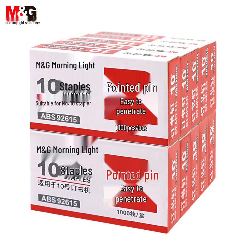 M&G No. 10 Staples