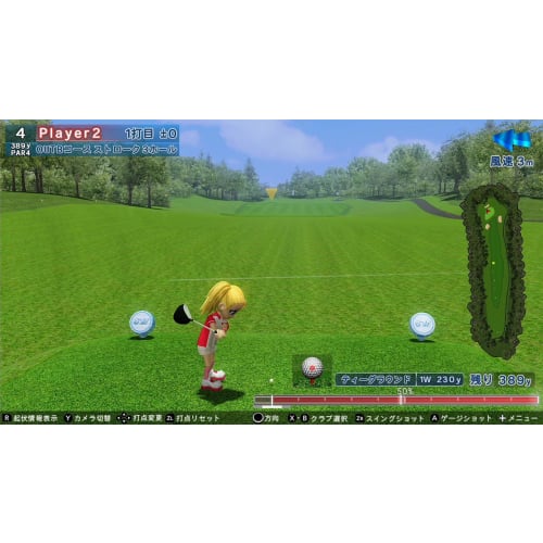 The Experience! Sports Pack ~tennis, Bowling, Golf, Billiards~ -switch