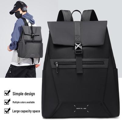2025 Autumn/Winter Men's Travel Laptop Backpack: Stylish, Large Capacity, Perfect for Students