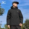 Mizuno Herren Outdoor Kapuzen-Steppjacke