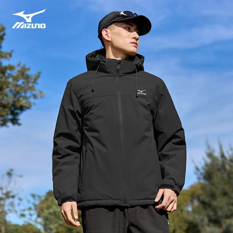 Mizuno Men's Outdoor Hooded Padded Jacket