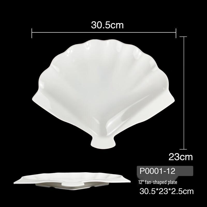 

Yipan Melamine Chinese Dinner Plate