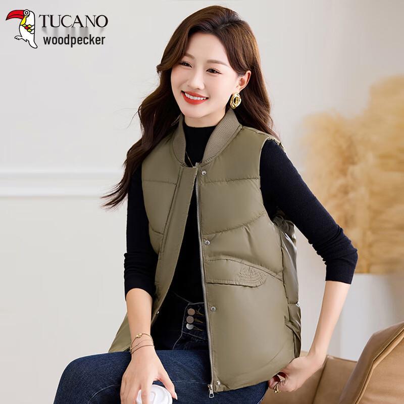 Woodpecker Women's Thickened Warm Vest