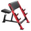 Preacher Curl Bench Adjustable Home Gym Biceps Machine Barbell Equipment