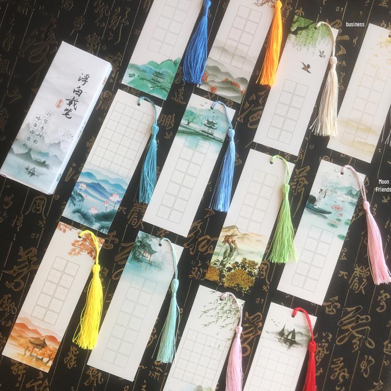 Cartoon Tianzige Calligraphy Bookmark for Kids: Creative, Hard-Pen Paper, Irregular Shape, Perfect for Kindergarten & Elementary Students.