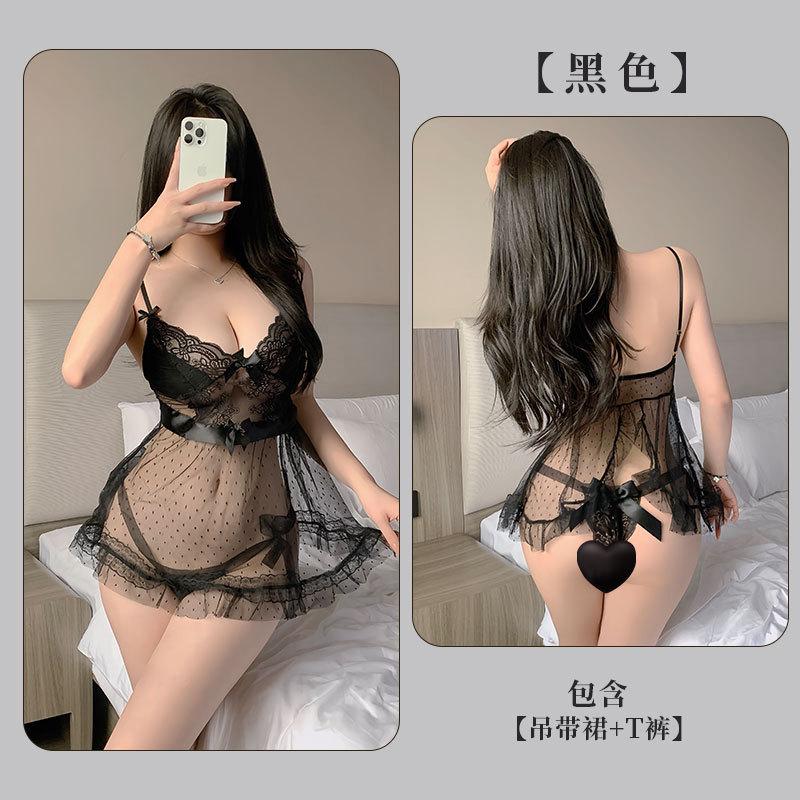 Sexy lingerie sexy lace perspective mesh small breasts pure desire girl passion suspenders 2
