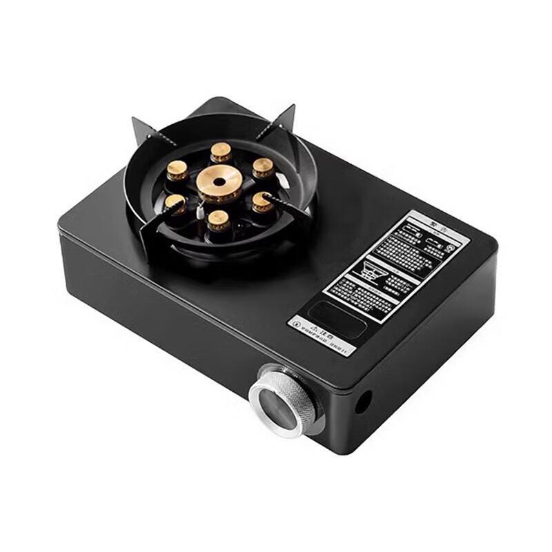 Huahangzhen Portable Cassette Gas Stove Set