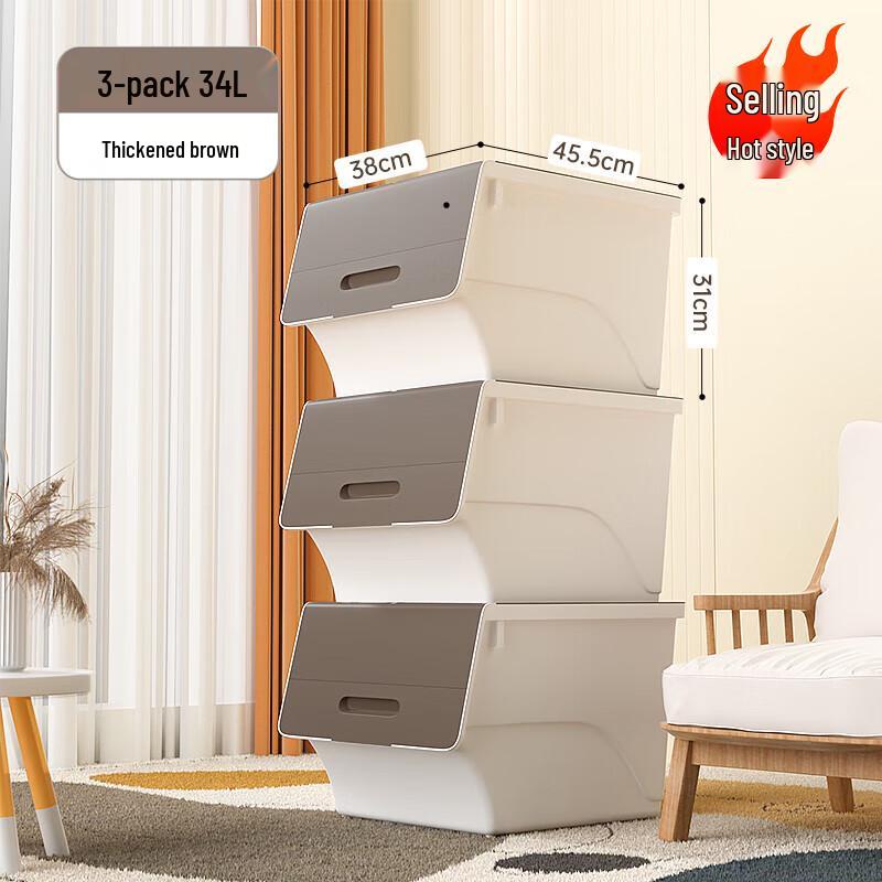 Chahua Multi-Layer Storage Basket Set