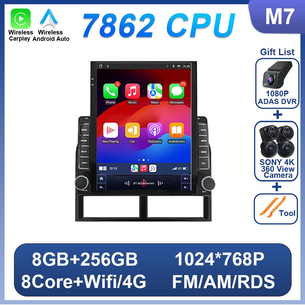 9.7 Inch Vertical Screen Android 14 Car Radio For Jeep Grand Cherokee II WJ 1998-2004 For Tesla Style Car Video Player No 2din